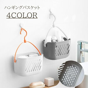  nMOoXPbg [oXPbg [ C[ |[ tbN oX[ h[ oXPbg ʋ ؂  vX`bN 킢  