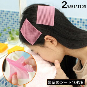  ߃V[g 10 OŒ ՂȂ ʃt@Xi[ wANbv wAANZT[  CN   XNGA