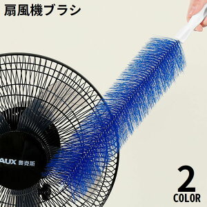 �������� ��@�u���V �N���[�i�[ �ق����� ���t�� ���� �Ȃ��� �T�[�L�����[�^�[ �|�� ���| ��� ���� �N���[�j���O ������ �֗�