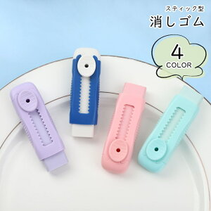  S CCU[ [ XeBbN^ o^ vbVv n pXeJ[ sN O[ u[ p[v Vv JWA |bv  L[g K[[ 