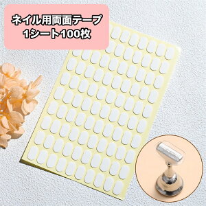  lCpʃe[v lC`bvpV[ ڒV[ O~V[ SV[ lCObY lCA[g lCpi tܗp Œ ZtlC