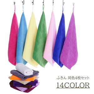  ӂ 4Zbg ӂ Hӂ z Lb`NX 30×30cm }CNt@Co[ [vt Vv n JoLx 킢  Lb`pi |pi ӂ 