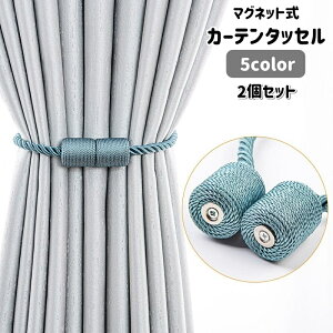  J[e^bZ 2Zbg J[ez_[ J[e ߋ }Olbg  R ˂  Vv CeA CeAG