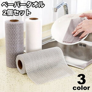  y[p[^I 2Zbg 2[ t[Jbg 􂦂NX @ ӂ | _X^[ jɂ  g͗l 킢 