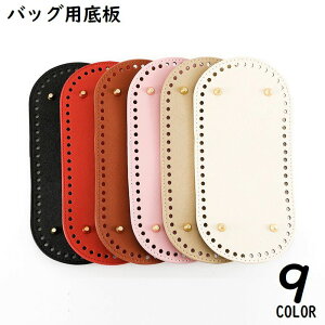  obOp obO obO{g PUU[ e xbg ȉ~` I[o |pi DIY nhCh 