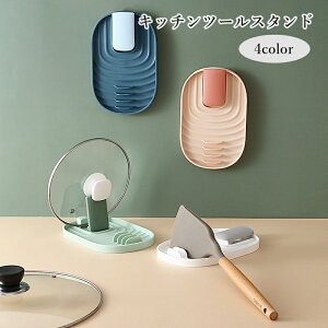  Lb`c[X^h  W Wz_[ Lb`pi [ ܂Ȕ ؔ   