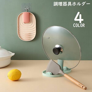  z_[ Wz_[ WX^h W ʒu [bN ܂肽 ݂艺 ȃXy[X 䏊 @\ Lb`pi