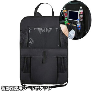  V[g|Pbg V[gobN|Pbg 㕔 ԗp ԓ LbNK[h [|Pbg [obO [ ^ubg[ hNz_[ opi hCuObY ֗