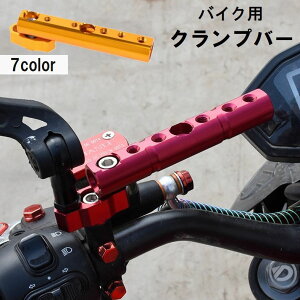  Nvo[ nho[ oCNpi oCNANZT[ nhgo[ X}z Cg t ֗ ėp