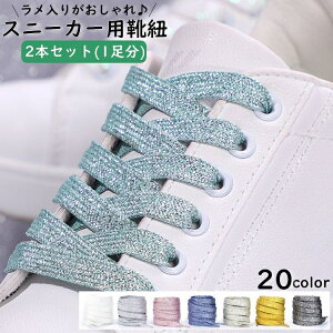  CR 2{Zbg CЂ R  ^ R tbg Xj[J[p V[[X 1 LL  킢  100cm 120cm Jt C[W`FW C`F 