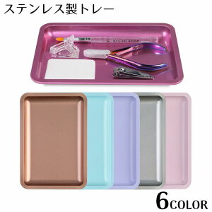  g[ CeAgC ANZT[gC XeX lCc[[ ~ zV ANZT[v[g  `