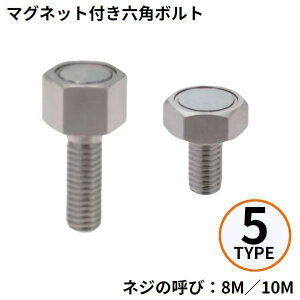  }OlbgtZp{g Zp{g^}Olbgz_[ ē^Cv M8 M10 L15 L20 L25 ϔMx80x