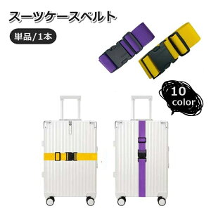  X[cP[Xxg Pi 1{ ג߃xg וXgbv Œxg spi obOpANZT[  ב obN Lv oR nCLO AEghA