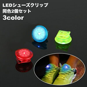  V[YNbv LEDCg 2Zbg  dr jO WMO C U  铹 ̖h~ S΍ V[Nbp[ ] AEghA oR TCNO _X n