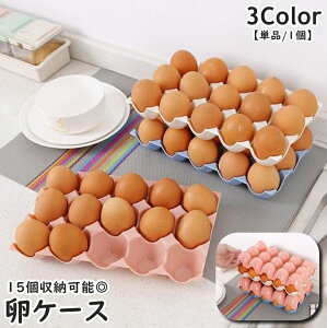  [P[X 15 Pi 1 pe ۑe ܂P[X {bNX  d˒u h~ ①  Lb`pi Vv 䏊pi