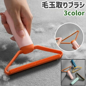  ыʎuV zRuV юN[i[ ыʎ g[o[ N} F 킢  Vv J[ybg ыʎ ق |   s