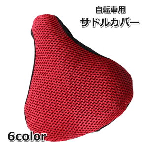  ThJo[ V[gJo[ TCNJo[ ֎qJo[ ThNbV ]ԗpi bV ʋC TCNO Vv