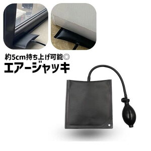  GA[WbL GA[EGbW WbLAbv GA[ Pi 1 J[pi  ^C  ܂  hA Ƌ グ Œ ړ  ⏕H ` RpNg t Cc