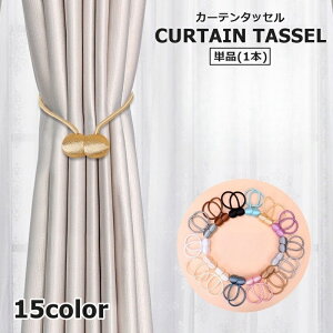  J[e^bZ Pi 1{ J[e J[epi CeAG z_[  }Olbg  ߋ 킢 