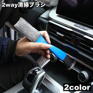  |uV 2way ԗpi ԓ| | ԑ| zR GAR o J[pi N[jO N[i[ N[jONX y퐴|