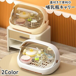  MrL[ Wt t^t 󂯕t MrP[X Mrz_[ MrbN bN NA  [{bNX ۊǃP[X [P[X Mr[ xr[ObY h