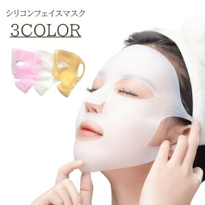  tFCX}XN Pi VR}XN V[g}XNJo[ VRJo[ tFCX  e ϐ 3D݌v ΍ | pbN XLPA ꗎh~ pbNJo[ _炩