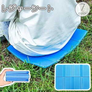  W[V[g TEi}bg ܂肽  lp RpNg  ȃXy[X NbV zc _炩 y AEghA W[ Lv ނ s ^  h