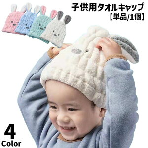  ^ILbv Pi 1 LbY q qǂ ̎q j̎q wAhC^I wALbv XC~O v[ t ETM  ӂӂ z L[g 킢 