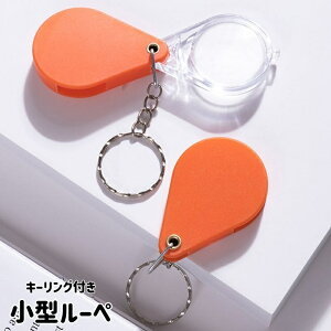  [y g勾 ዾ ߂ ^ ~j[y ܂ 10{ L[z_[ g RpNg  P[X̌^ ֗ ώ@  Ǐ