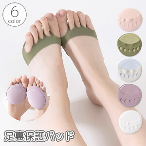  یpbh tbgpbh 1g NbV veN^[ T|[^[ n[tC\[ Ռz Lk fB[X Y jp tbgPA jZbNX