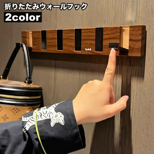  EH[tbN 6A ܂肽ݎ 90° Ǌ| vX`bN ؖڒ ݂艺 | ǖʎ[ | Xq| | ȃXy[X k CeA