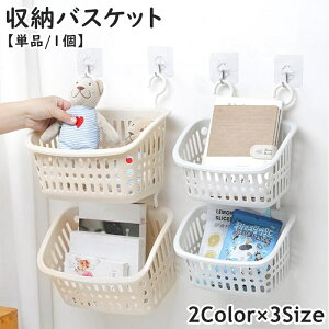  [oXPbg Pi 1 tbNt A\ Ǌ| ݂艺 ǖʎ[ nMO pr  ʏ Lb` 䏊  oX[  rO   JS Vv 