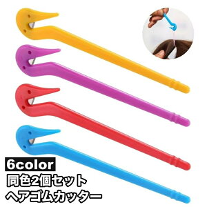  wASJb^[ 2Zbg LbY fB[X q l ^b` ɂȂ ؂   wAAW ֗