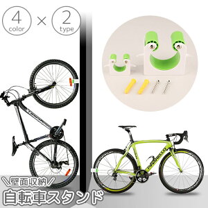  ]ԃX^h fBXvCX^h lWt AJ[t ǖʎ[ Ǌ| ǃz_[ tbN  c Œ  W ۊ TCNX^h [hoCN }EeoCN