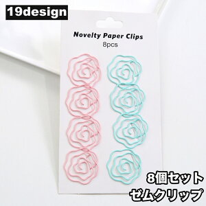  Nbv [Nbv y[p[Nbv 8Zbg  [ pi Xe[Vi[ 킢  j[N G