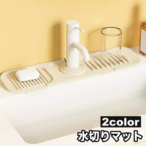  ؂}bg ֌܂ VRgC ؂ X5° Όu X|Wu [pbh Lb`  ֌Ɏt Lb`G 􂦂 ȒP pG