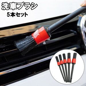  ԃuV 5{Zbg 5TCY ԗp N[jOuV | |   ق ԓ O  | ԗpi ԗpi J[ObY