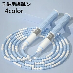  ꒵ qp LbY ȂƂ Wv[v ߉\ g[jO X|[c tBbglX GNTTCY ؃g ^ 킢 X|[c