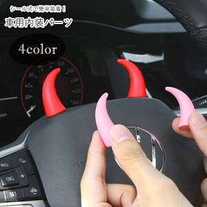  ԗpp[c ԓ ԗpfR[Vp[c ԗpANZT[ J[ANZT[ ̃cm ̊p n sN bh ubN JWA |bv  L[g 