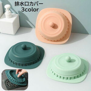  rJo[ raJo[ vbV W ӂ l܂h~ hL S~ ̖ VR  Lb` ʏ pi n PF sN _[NO[ CgO[ 