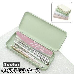  lCuVP[X CNuVP[X {bNX fB[X lCObY[ M ϓ RX[ yP[X  Vv n