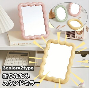  X^h~[ ~[ e[u~[ ϋ  ܂肽 piG CN ^  Vv  