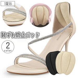  Ch~pbh 1 ƃNbV S Eh~ pJpJh~   ̍b q[ Xj[J[ S ɂ y ی Ռz \t CC Cpi V[YPA 