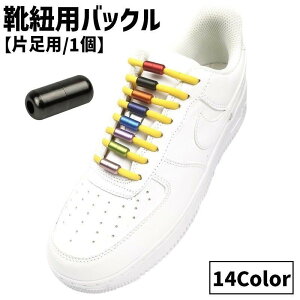  CRobN V[[XbN Pi 1 Б fB[X Y LbY l q  Cpi Xj[J[p PF Vv  E ȒP قǂȂ JoLx ֗