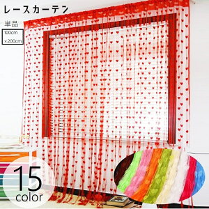  [XJ[e J[e VA[J[e 100cm×200cm CeAG ډB VA[ [X  PF n[g ӂ k  Vv 킢 C] C[W`F