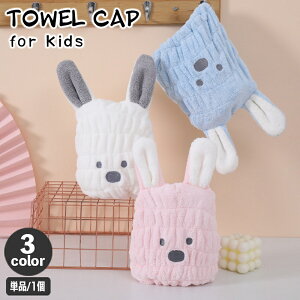  wAhC^I ^ILbv qp LbY ̎q t ETM wA^I Aj}    ӂӂ  z oXpi C  j W v[