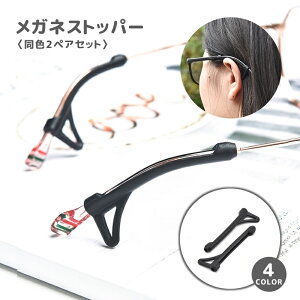  KlXgbp[ 2yAZbg v4 ዾXgbp[ C[tbN ~ ዾ Yh~ KlŒ VR h~ ȒPt ^ X|[c