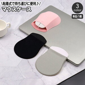  }EXJo[ }EXP[X S \t }EXz_[ }EX[ }EX|Pbg ȒP ֗ PC\t ^ |[^u  킢