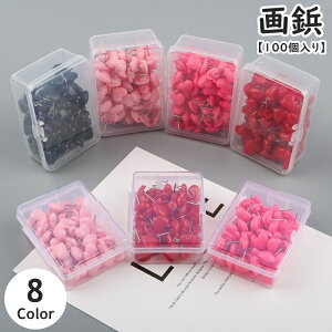  e 100 т傤 [P[Xt s vbVs pi n[g^ Œ RN{[h f  wZ ItBX n} |X^[ J_[ ʐ^  