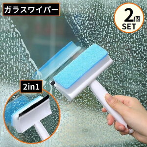  KXCp[ XNC[W[ 2g @\ 2in1 X|WuV N[i[ |pi @ ؂    